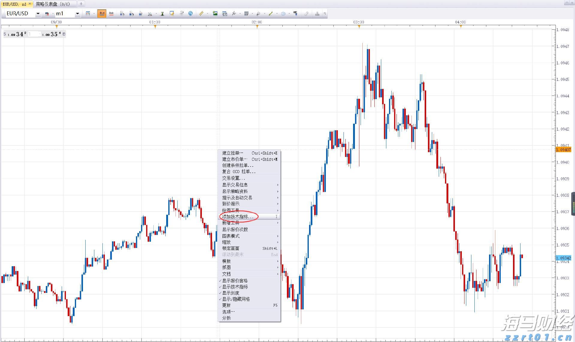 梅州防风应急响应提升至Ⅱ级